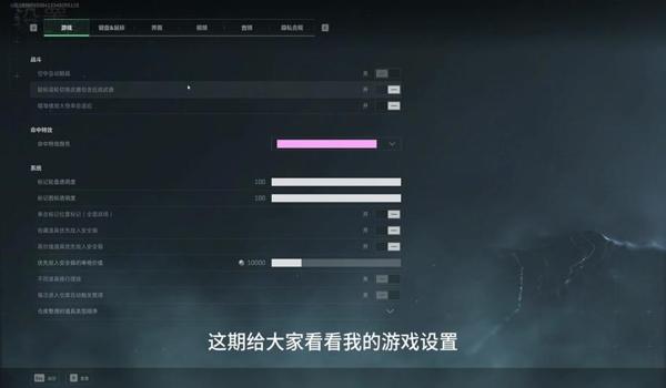 手游三角洲显示物品的方法(有没有更详细的三角洲手游显示物品方法?) 手游三角洲显示物品的方法(有没有更详细的三角洲手游显示物品方法?)