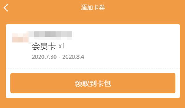 三角洲战绩怎么查小程序(有没有第三方小程序查三角洲战绩?) 三角洲战绩怎么查小程序(有没有第三方小程序查三角洲战绩?)