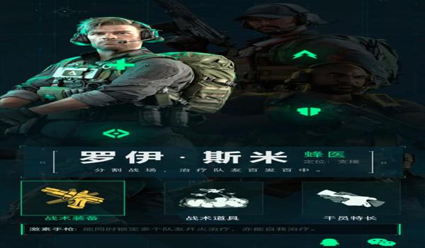 三角洲行动游戏视频（给我一段三角洲行动的游戏视频）