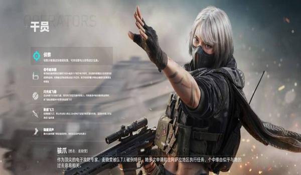 三角洲行动辅助功能设置(有没有三角洲行动更高级的辅助功能?) 三角洲行动辅助功能设置(有没有三角洲行动更高级的辅助功能?)