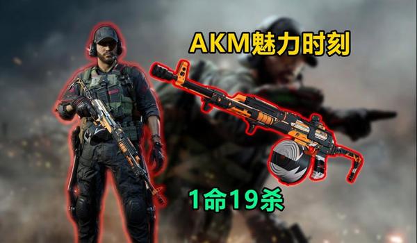 三角洲行动专用手柄(《三角洲行动》专用手柄哪个牌子好?) 三角洲行动专用手柄(《三角洲行动》专用手柄哪个牌子好?)